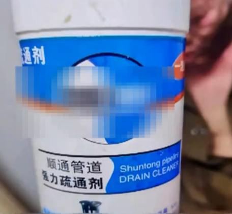 厕所炸了！男子被大面积灼伤，就因为它……