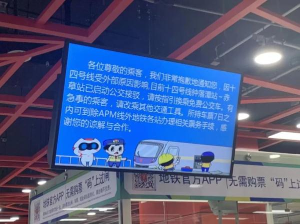 龙卷风夜袭广州，网友近距离还原第一现场