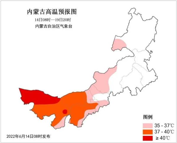35℃！37℃！40℃！内蒙古这波高温为啥这么猛？专家解释→
