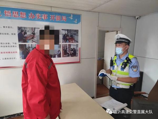 危险品车辆运输事关重大，切勿违法违规行驶 | 一线微观