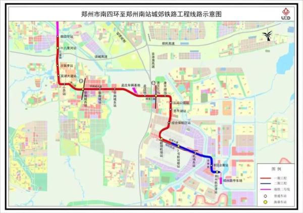 郑州地铁城郊线二期来啦！可直达高铁郑州航空港站！