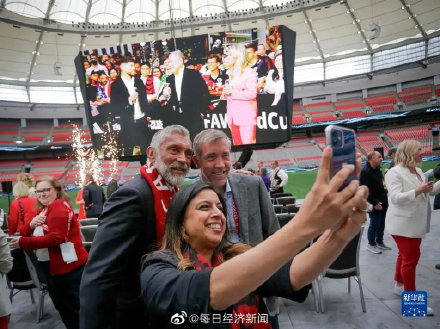 历史首次！2026年世界杯有三个东道主！
