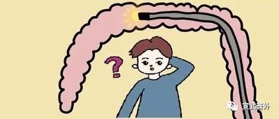 肠镜检查前如何肠道准备？