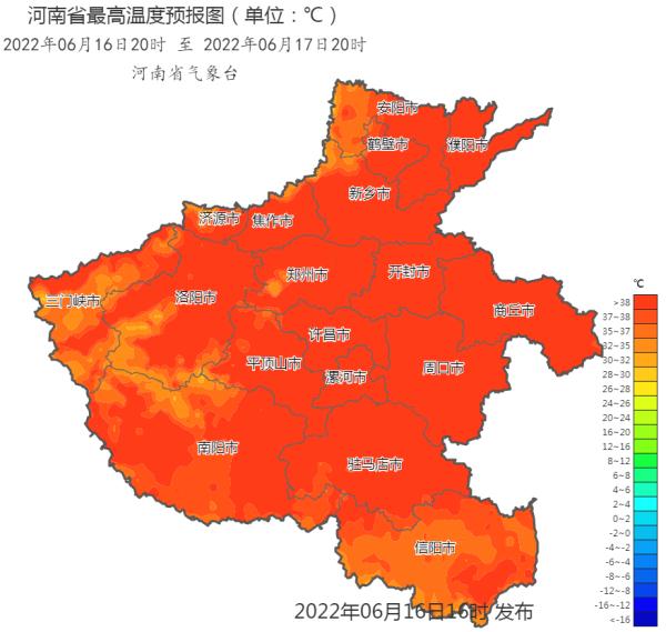 超40℃！破同期纪录！多地发布预警信号