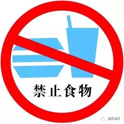 肠镜检查前如何肠道准备？
