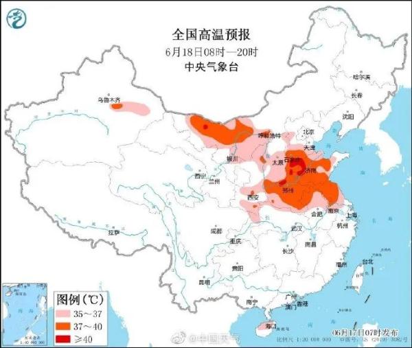 热热热！上海嘉定发布今年首个高温黄色预警！全国多地超40℃……