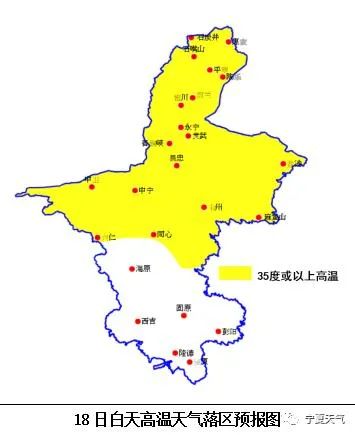超40℃！破同期纪录！多地发布预警信号
