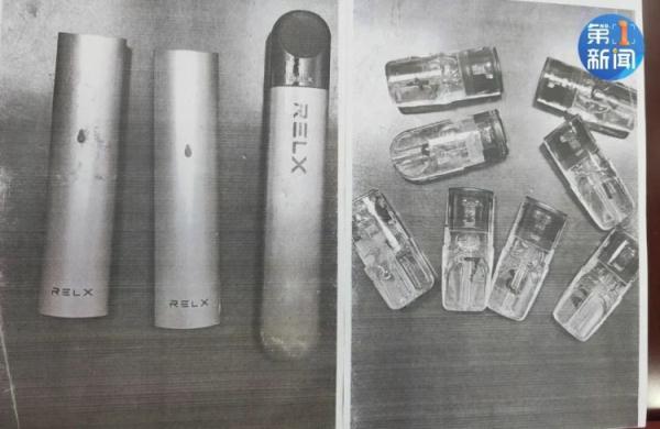 判了!00后大学生贩卖“合成大麻电子烟弹”,顾客竟有未成年人 判了!00后大学生贩卖“合成大麻电子烟弹”,顾客竟有未成年人