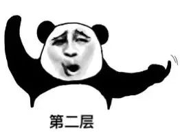 “看个片儿”要1000元？