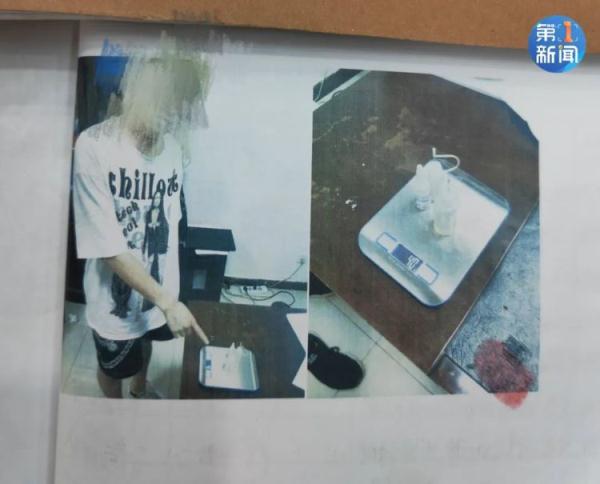 判了!00后大学生贩卖“合成大麻电子烟弹”,顾客竟有未成年人 判了!00后大学生贩卖“合成大麻电子烟弹”,顾客竟有未成年人