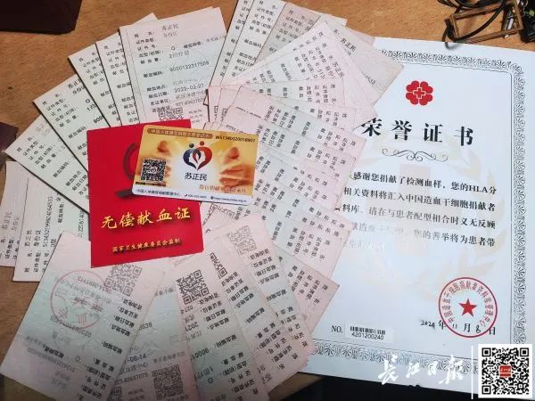 “凉山野玫瑰”6000字的论文致谢刷屏！“他说要成为光”