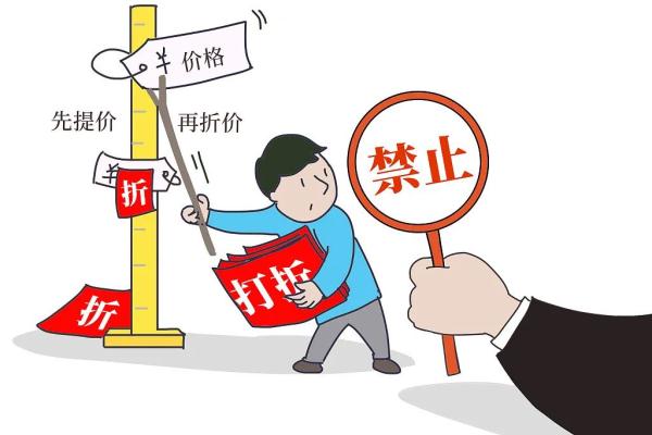 618大促静悄悄，为什么大家不疯狂“剁手”了？原因可能在这里