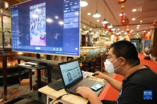 新华全媒+丨北京：直播促销月助力复商复市