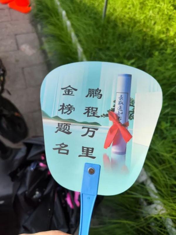 刚刚，杭州中考作文出炉！