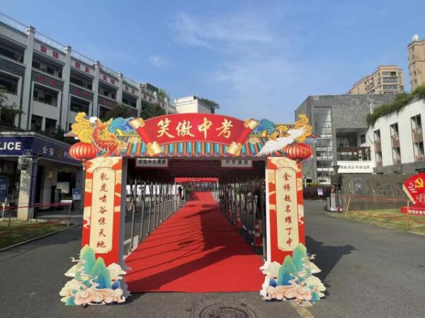 刚刚，杭州中考作文出炉！