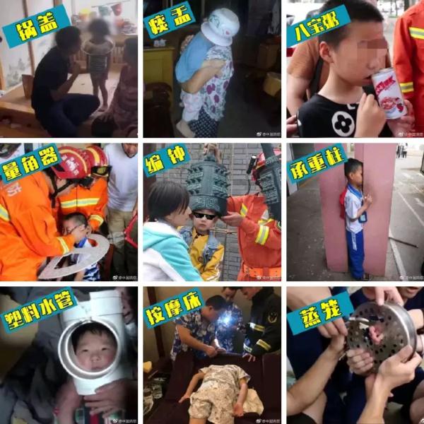 咋回事?娃娃机里出现真娃娃! 咋回事?娃娃机里出现真娃娃!