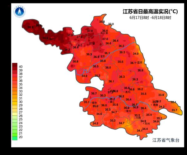 最高气温42℃？“铁板烧”加水，高温橙色预警持续！！