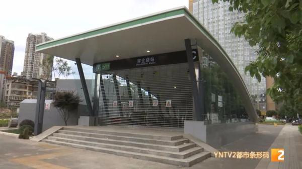 首末班时刻表亮相！昆明地铁5号线距开通更近一步