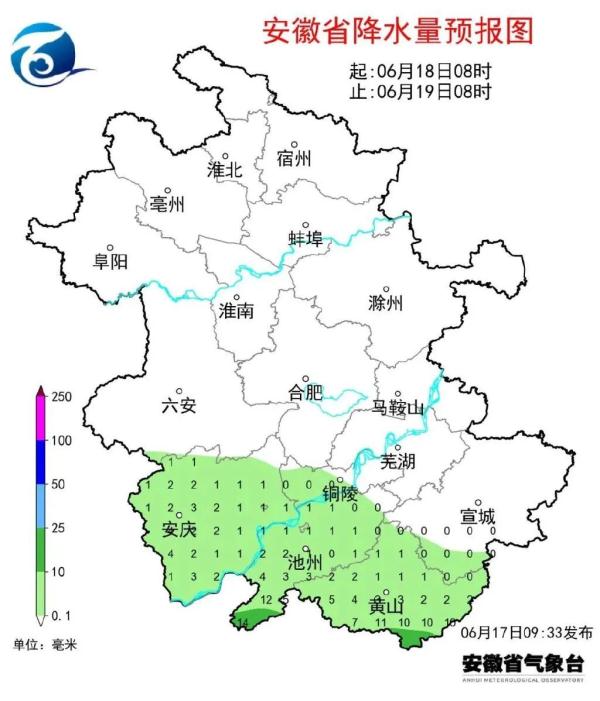 大雨、暴雨即将扑袭安徽! 大雨、暴雨即将扑袭安徽!