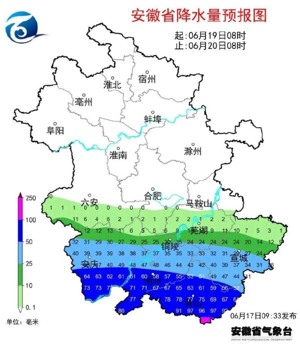大雨、暴雨即将扑袭安徽! 大雨、暴雨即将扑袭安徽!