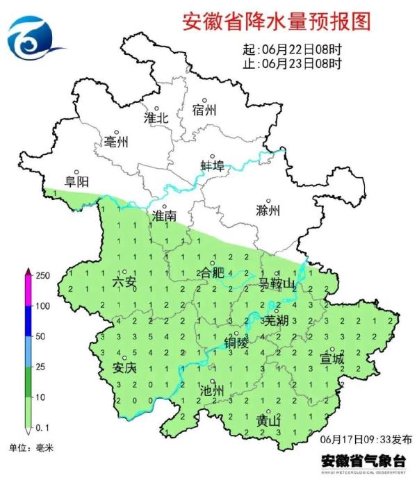 大雨、暴雨即将扑袭安徽! 大雨、暴雨即将扑袭安徽!