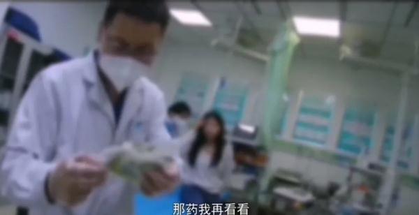 老公说不想活了，老婆却被送医抢救