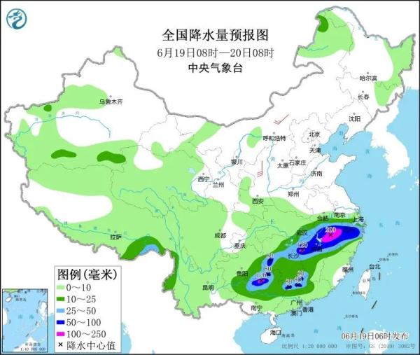 高温继续！局地将升至37℃以上！山西省气象台变更高温橙色预警