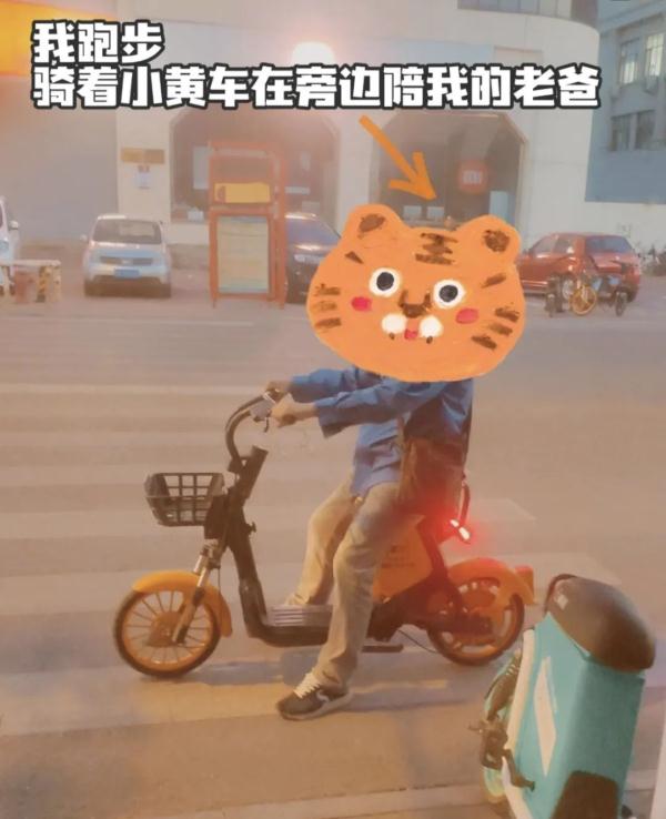 喂，爸！父亲节给爸爸发句节日快乐