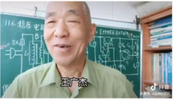 用1400元买的二手手机，81岁的他突然爆火！