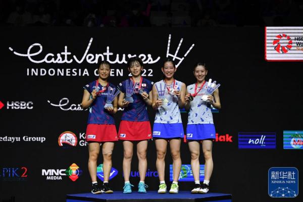 印尼羽毛球公开赛 | 松山奈未/志田千阳夺冠