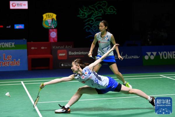 印尼羽毛球公开赛 | 松山奈未/志田千阳夺冠