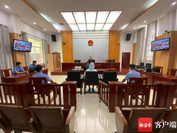 谎称贷款平台客服实施诈骗 乐东一男子获刑 谎称贷款平台客服实施诈骗 乐东一男子获刑