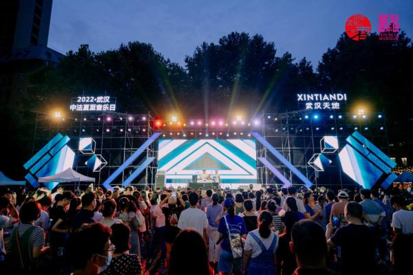 武汉:中法夏至音乐日落幕 武汉:中法夏至音乐日落幕