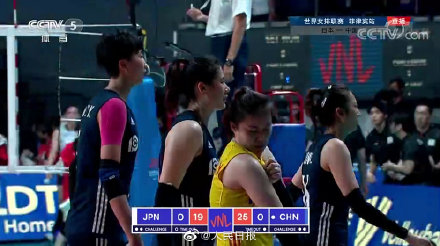中国女排负于日本队
