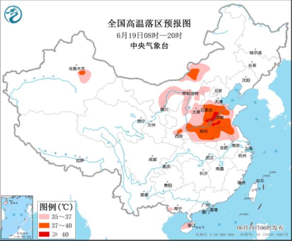 高温继续！局地将升至37℃以上！山西省气象台变更高温橙色预警