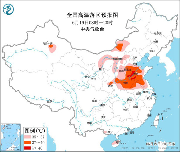 高溫肆虐河南山東河北超40或刷新6月極值