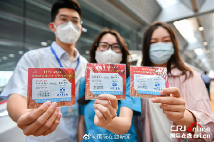 北京丰台站启用 百年老站重现芳华 北京丰台站启用 百年老站重现芳华