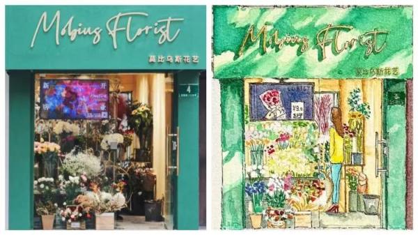 日本设计师给这家花店画了幅画加油打气！一个月后见证小店重拾烟火气