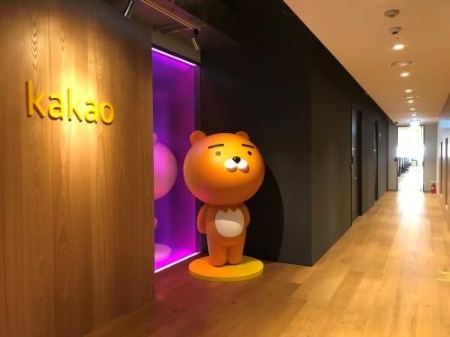 韩国社会激烈讨论“4天工作制”，韩媒：在IT业界已不是什么新鲜事