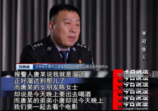 太反常！“肇事者”高调索赔，另一方当事人逃离现场，这场交通事故背后暗藏玄机……