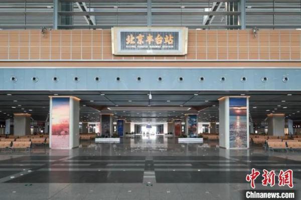 高铁线路上新了！北京到武汉4小时以内