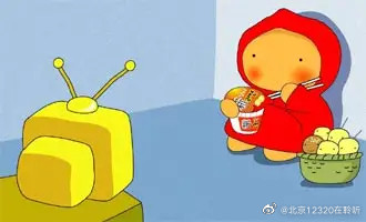 记着饭前饭后不要给孩子吃零食