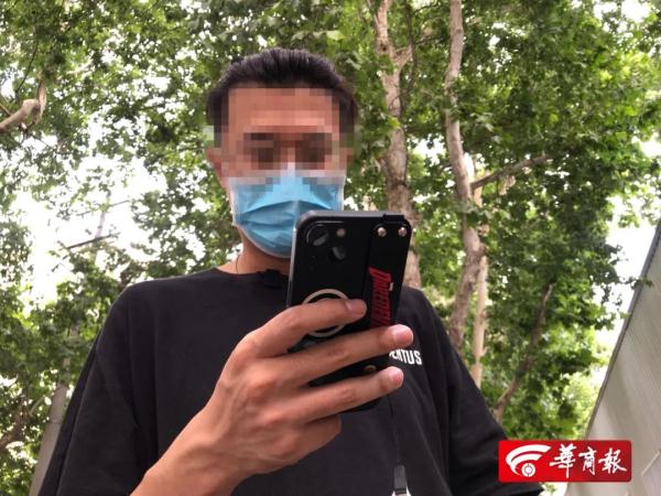深夜坐网约车落下手机 乘客想给100元感谢 司机：转500元就给送要么就……
