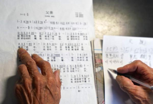 46年守护，父爱绵长