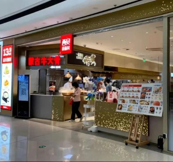 上海这些地方已经恢复堂食了！想要进店吃饭，先做这件事→