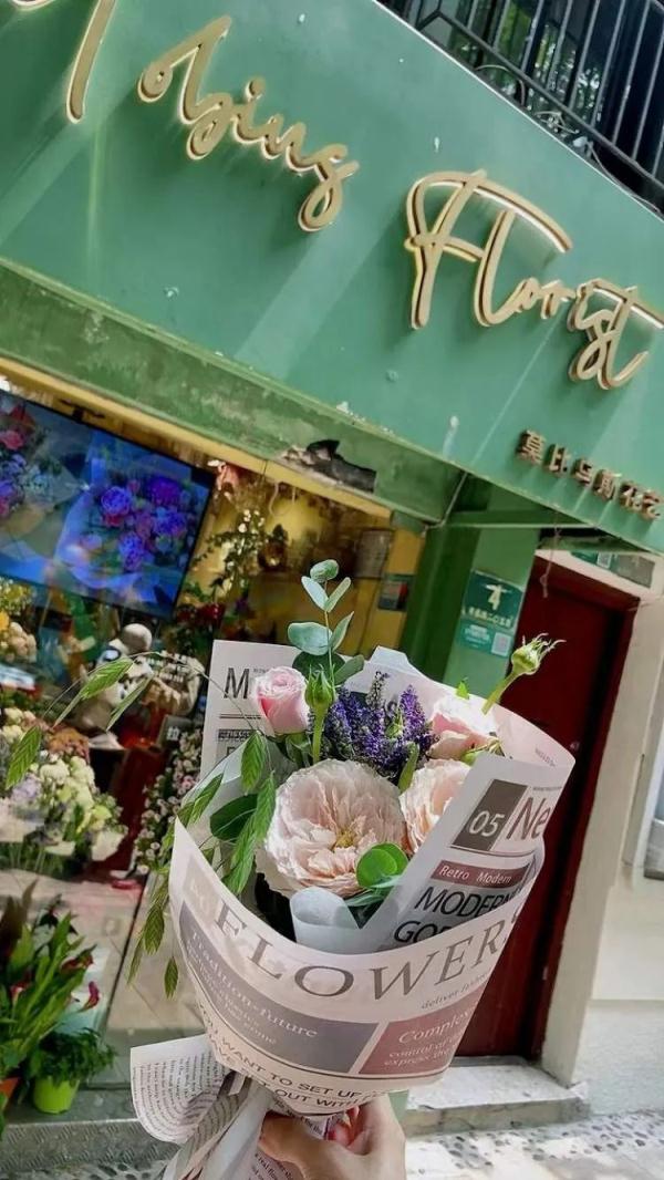 日本设计师给这家花店画了幅画加油打气！一个月后见证小店重拾烟火气