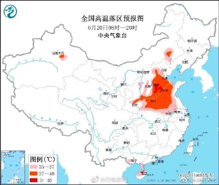 山东还要再热3天