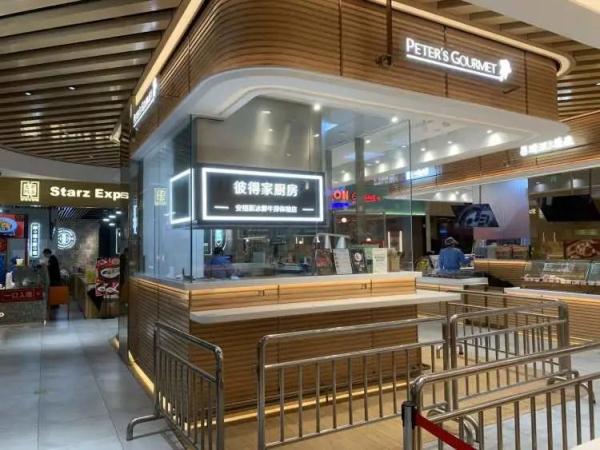 上海这些地方已经恢复堂食了！想要进店吃饭，先做这件事→