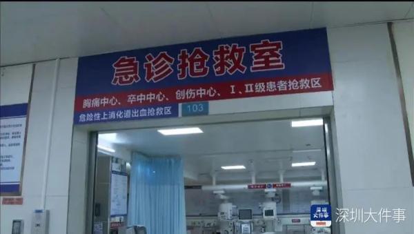 险！1岁半男童栽进水桶心跳停止，记住这些能保命！