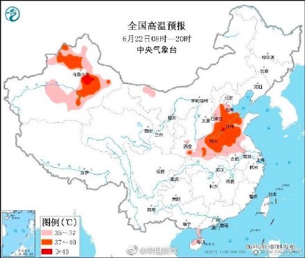 山东还要再热3天